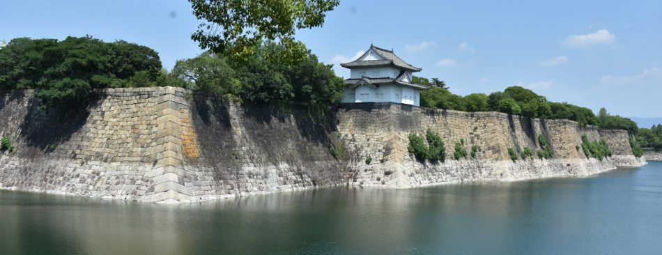 Osaka - douves et fortifications du château