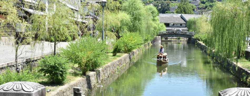 Jour 4 – Okayama et Kurashiki