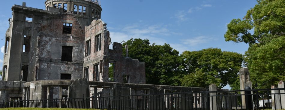 Hiroshima - dôme de la bombe A