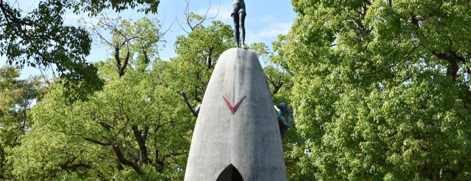 Hiroshima - Mémorial de la paix des enfants