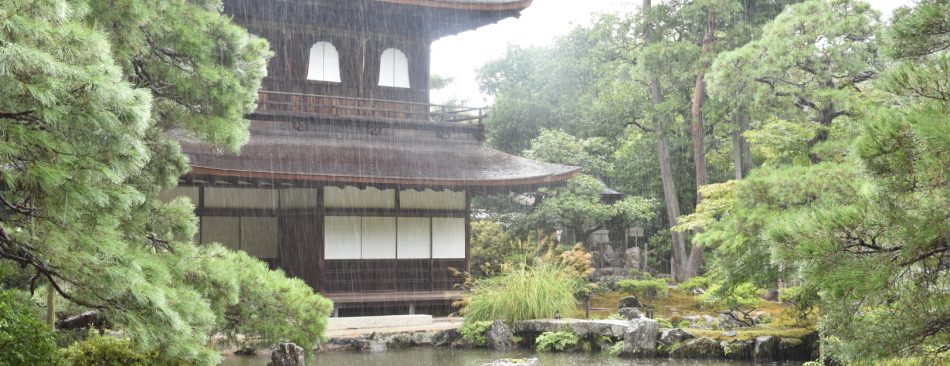 Kyôtô - Ginkaku-ji, le Pavillon d'Argent